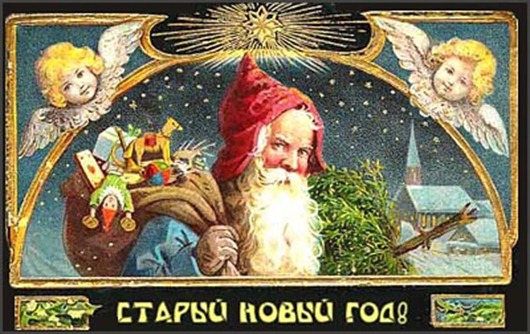 post-1041-1294936431