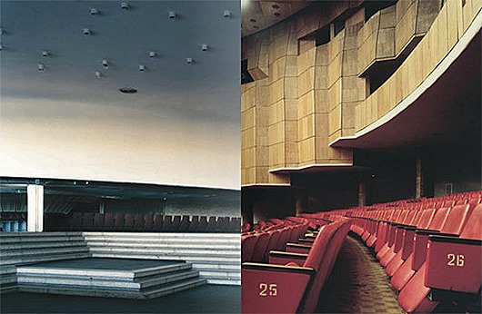 Футуристическая архитектура СССР