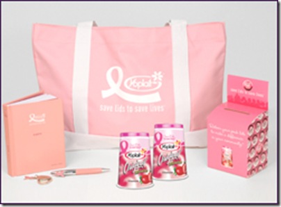 yoplait_prizepack