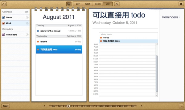 icloud_calendar_0.jpg Icloud calendar 0