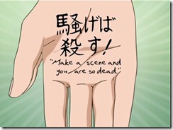 Bleach2 Death Threat Bleach2 Death Threat