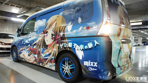幼女照片幼图区 4 4 の掲示板投稿写真＆画像