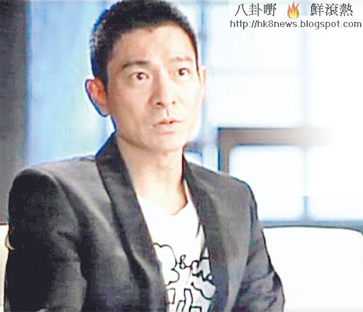 劉德華以當年父親對媽媽與他的態度為做爸爸的模範。(電視圖片)