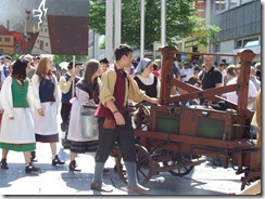 DSCF1648 DSCF1648