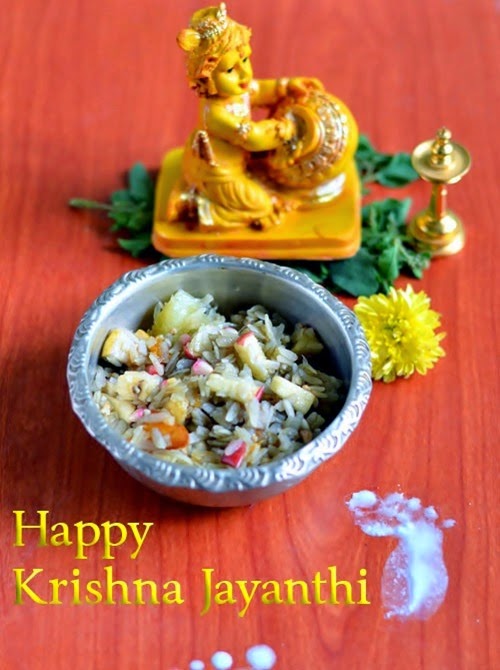 Happy-krishna-jayanthi