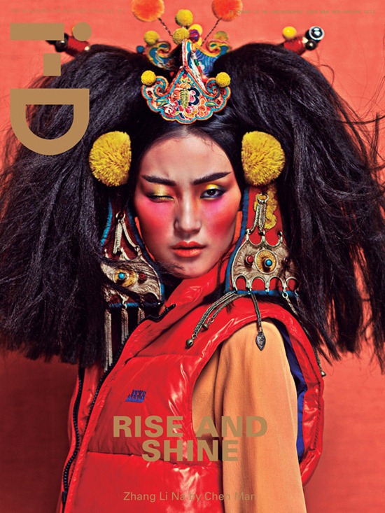 IDCover06