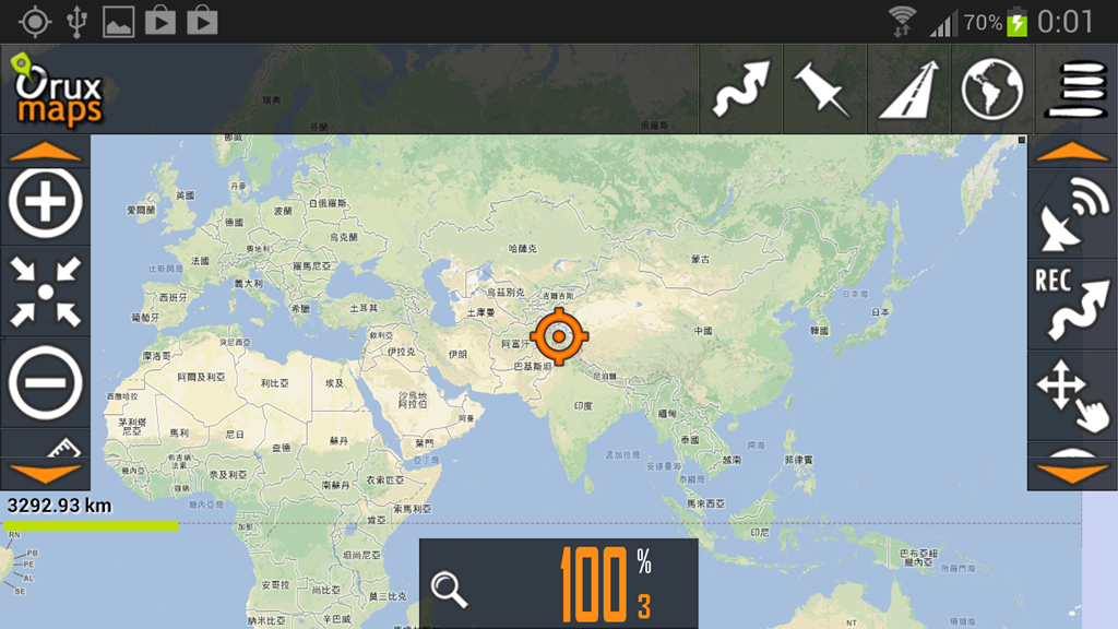 [OruxMaps_025.png]