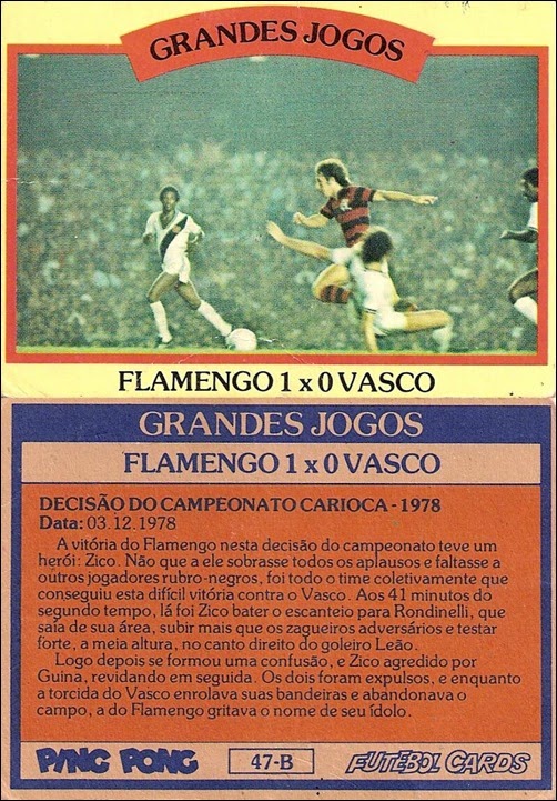 47-B - Flamengo 1x0 Vasco