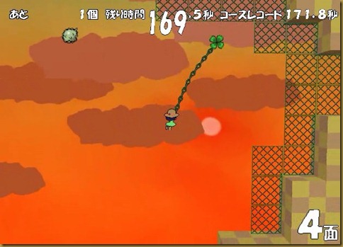 とりにくい とりにくい