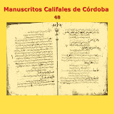 Manuscritos Califales (48)