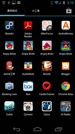 [android-02%255B2%255D.png]