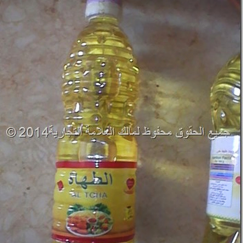 اسعار زيت عباد الشمس الخليط والقليه _شهر اغسطس 2014