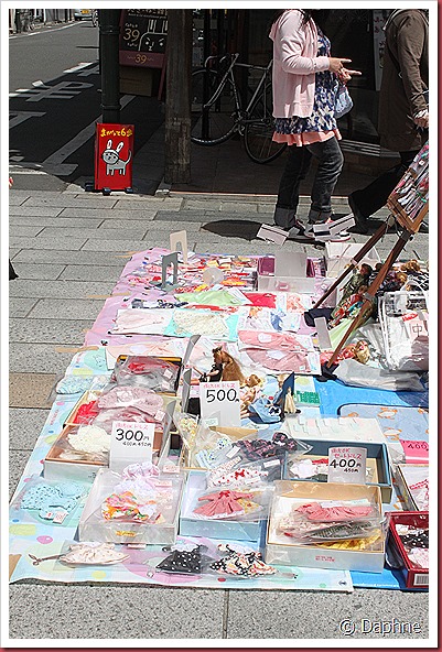 IMG_3171 IMG_3171