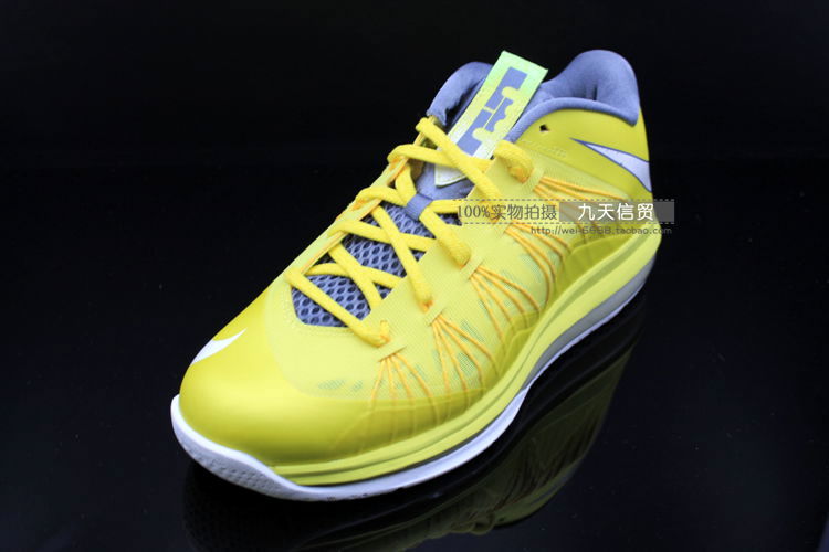 lebron yellow shoes