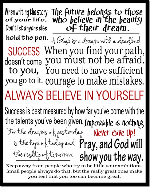 Never give up wall art
