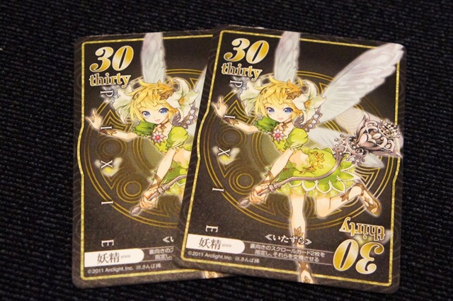 [DSC00482%255B3%255D.jpg]