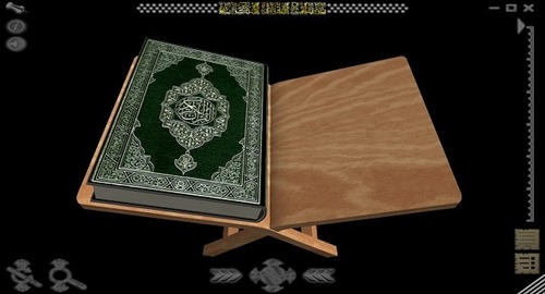 Quran 3d-1 (andicang)