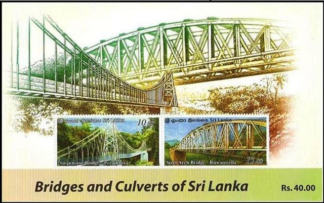 [Srilanka%25202011%2520New%2520Issue%2520Page%2520-%25204%255B12%255D.jpg]