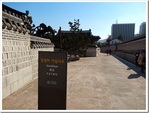 2013年首爾之旅_Day6_53