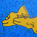 fish and kiss.JPG