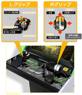 game_controlpanel game_controlpanel