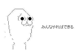 1c6b2e0d1a76499b875bcabe49d252eb