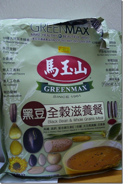Greenmax black bean & whole grains meal