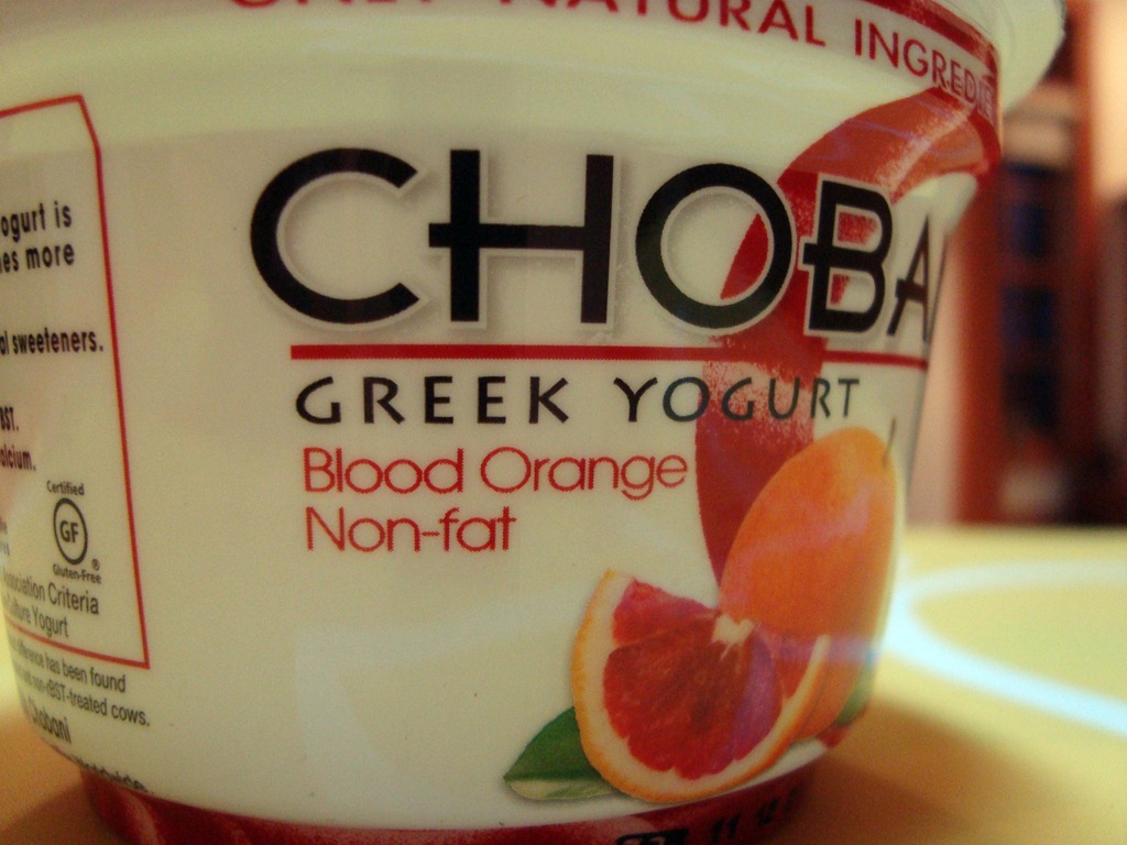 [blood%2520orange%2520chobani%255B3%255D.jpg]