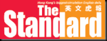 The Hong Kong Standard