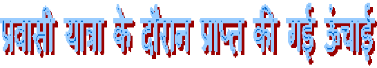 clip_image001
