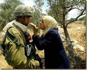 Palestinian woman Palestinian woman