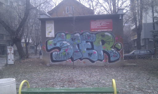 Ster Graffitti