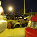 Wild Integra