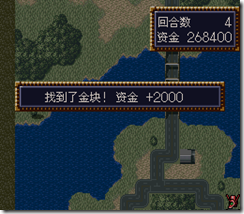 WGF第四次0.98漢化版228