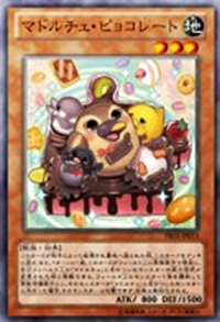 MadolcheChocolate-PR13-JP-OP MadolcheChocolate-PR13-JP-OP
