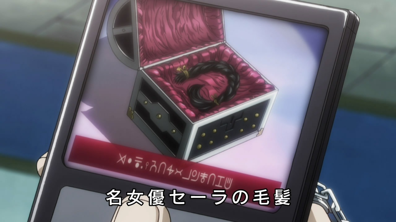 [HorribleSubs-Hunter-X-Hunter---39-72%255B3%255D.jpg]