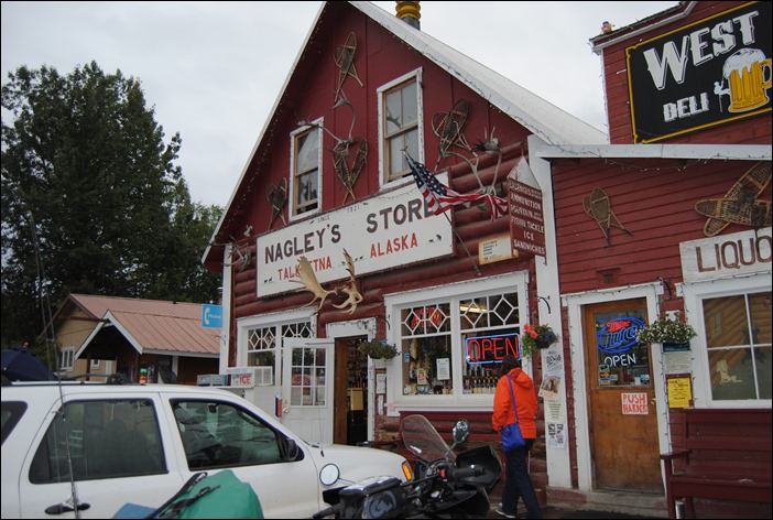 2013_08_Alaska 1221 2013_08_Alaska 1221