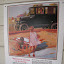 Archive Ford ad. &ndash; 08-Aug-2010