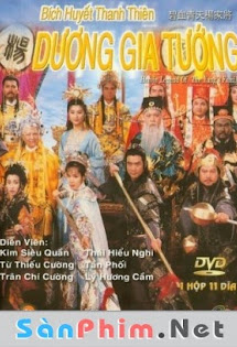 Bích Huyết Thanh Thiên Dương Gia Tướng (1994) - THVL1 Online