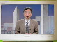And the prize for worlds daggiest TV backdrop goes to…