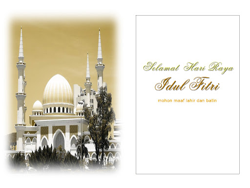 ... Idul Fitri, download gambar kartu lebaran lainnya di http://irwan.net