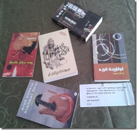 2012-01-31%25252018.11.19_thumb%25255B9%25255D.jpg?imgmax=800