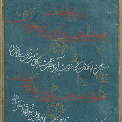 Folio of Calligraphy | Origin: Herat, Afghanistan | Period: circa 1540s-1550s Kamal al-Din , (Iranian, died 974 A.H.), Safavid period | Details: This elegant folio is written in a script known as ta`liq or "hanging," notable for its great fluidity, which belies its highly sophisticated and strict rules. The script was particularly favored for copying Persian poetry after the fifteenth century in Iran and India. This example is signed by the celebrated calligrapher Kamal al-din, also known as Vahid al-ayn, or the "one-eyed." A native of Qum in north central Iran, he worked at the court of Shah Tahmasb (reigned 152476), the ruler of Safavid Iran and one of the greatest patrons and bibliophiles. The king admired Kamal al-din's style and gave him the title "royal scribe." | Type: Ink, opaque watercolor, and gold on colored paper | Size: H: 24.5 W: 16.0 cm | Museum Code: F1929.65 | Photograph and description taken from Freer and the Sackler (Smithsonian) Museums. 35c2a55243e74a0698d42e3ac6a1b513.jpg