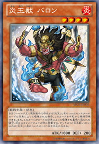FireKingAvatarBarong-SD24-JP-OP FireKingAvatarBarong-SD24-JP-OP