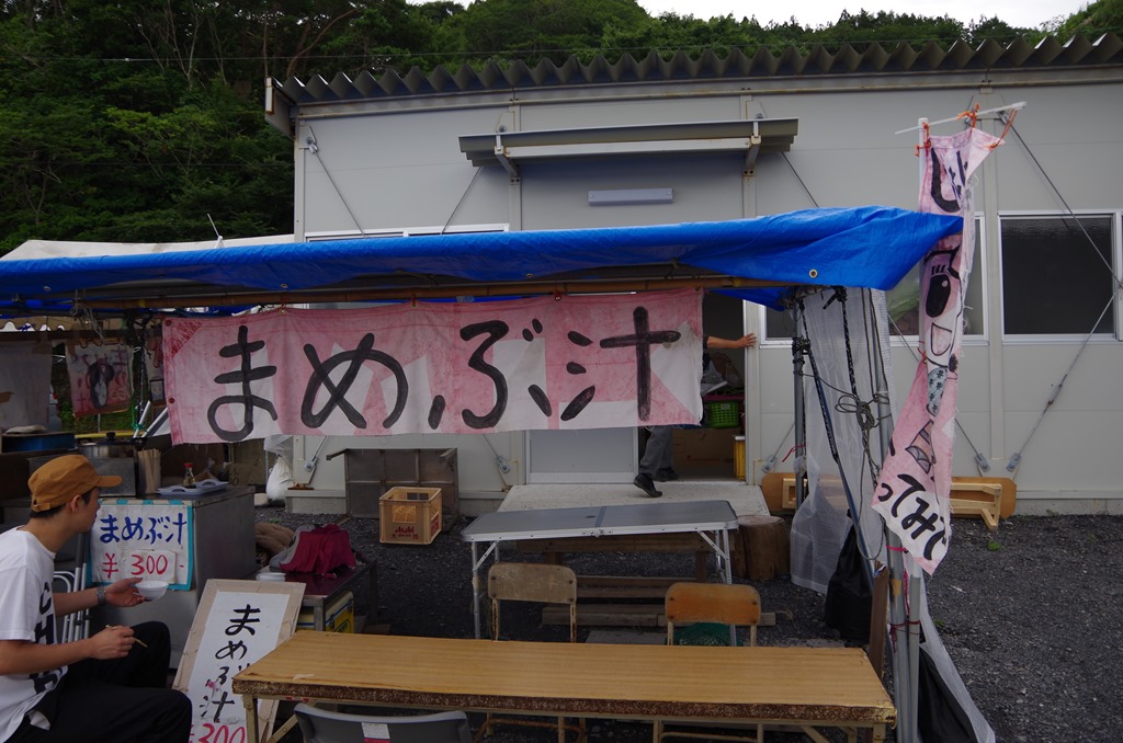 [IMGP74033.jpg]