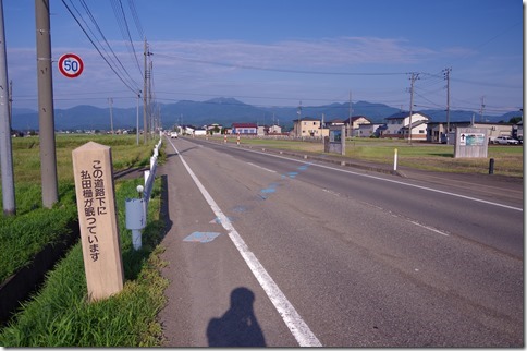 IMGP4474 IMGP4474