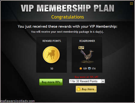 vipday vipday