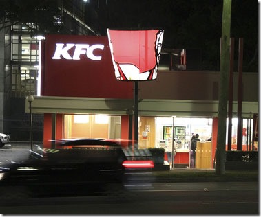 KFC diarah bayar RM25j kepada gadis lumpuh