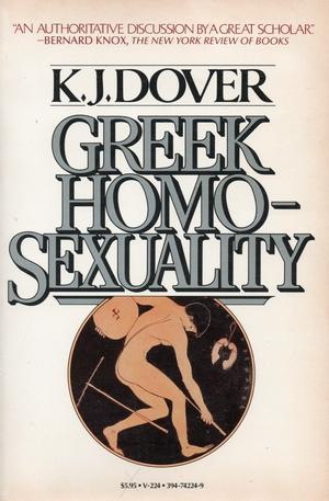 [greekhomosexuality5.jpg]