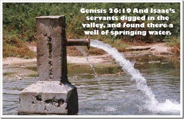 Spring well Spring well